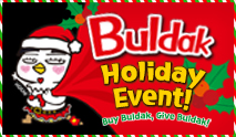 (BBGB_Austraila) Buldak Holiday Event! preview image