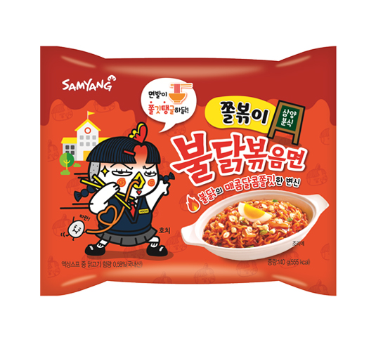 상세이미지PC.jpg