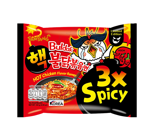 La petite sauce ultra épicée Buldak pour relever tous vos plats ! – Korea  Store