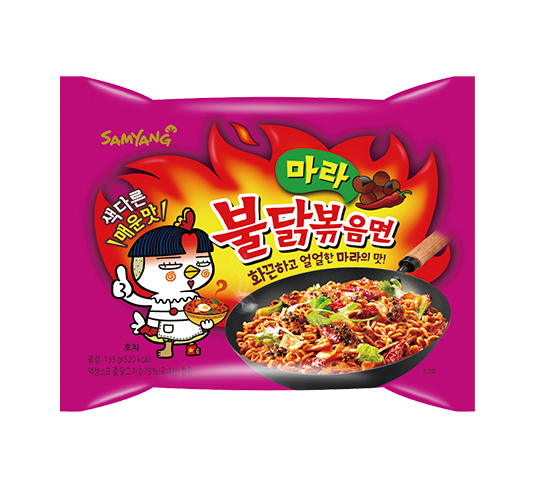 Buldak Ramen Mala