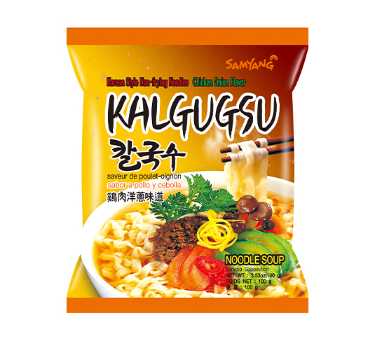 Kalgugsu