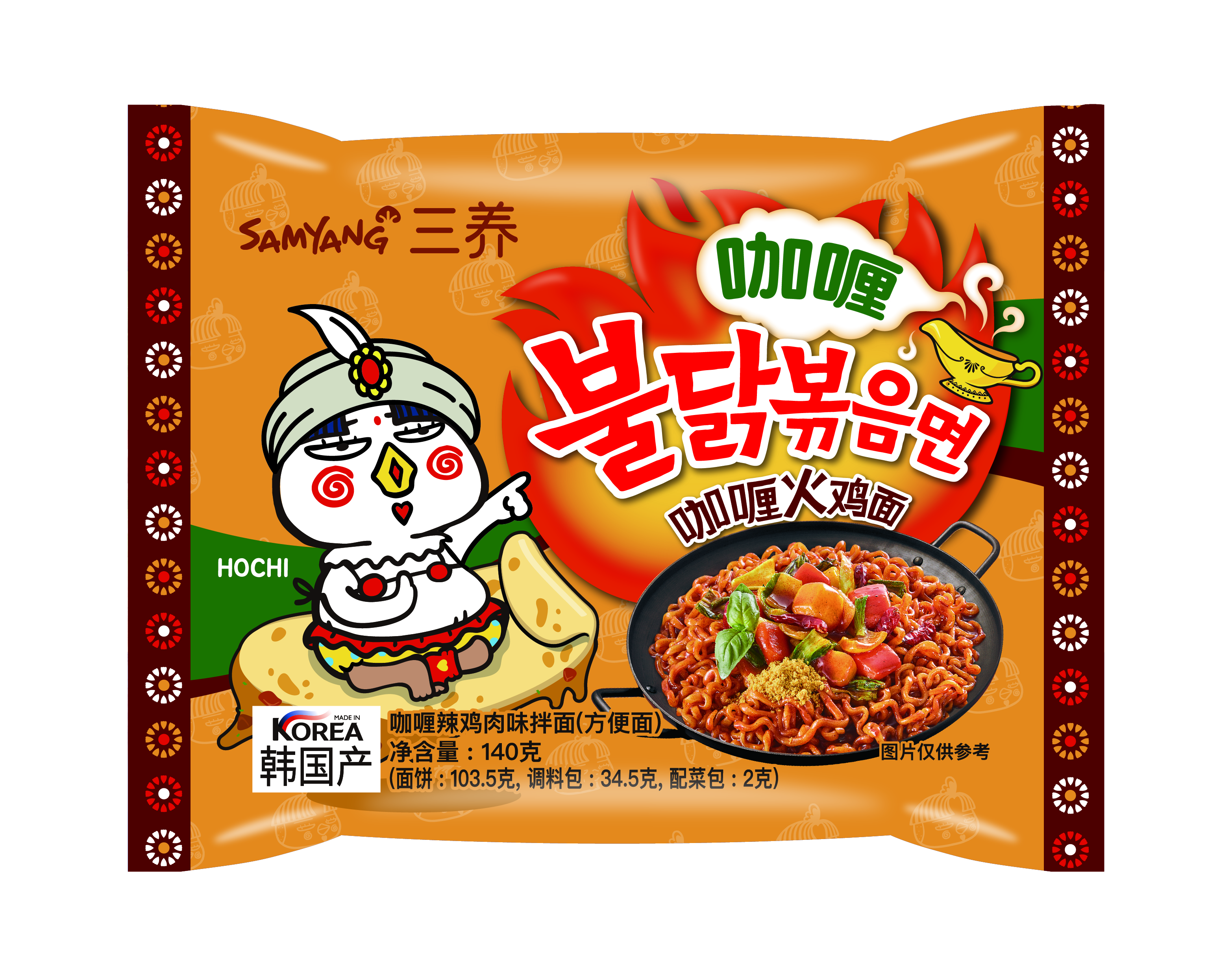 유베이)_커리불닭볶음면_낱봉_시뮬_대지_1.jpg