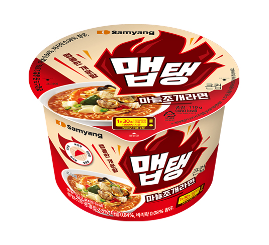 상세이미지PC.jpg