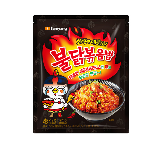 삼양식품 불닭볶음밥