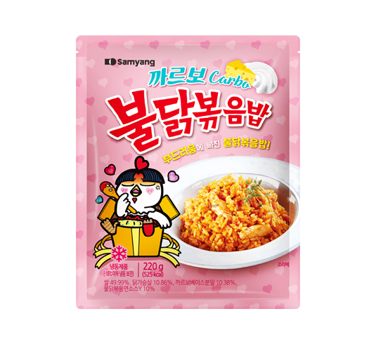 삼양식품 까르보불닭볶음밥