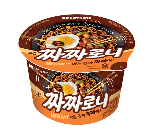 짜짜01.jpg