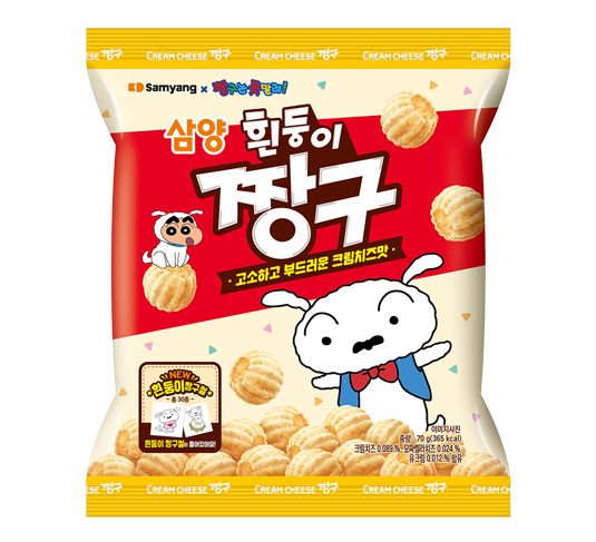 상세이미지PC.jpg