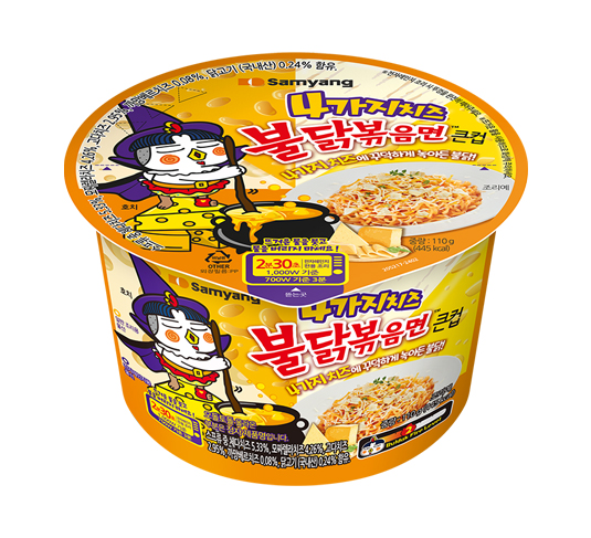 삼양식품 큰컵 4가지치즈불닭볶음면