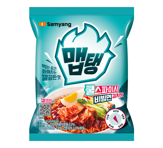 삼양식품 맵탱 쿨스파이시 비빔면 김치맛