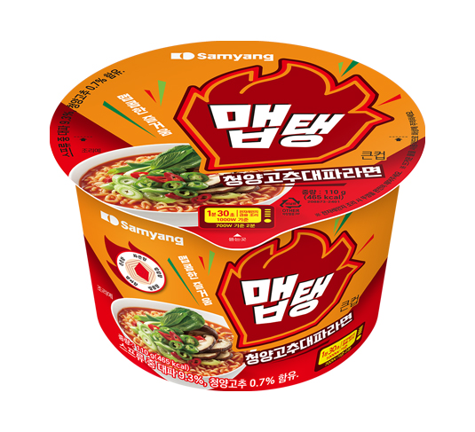 상세이미지PC.jpg