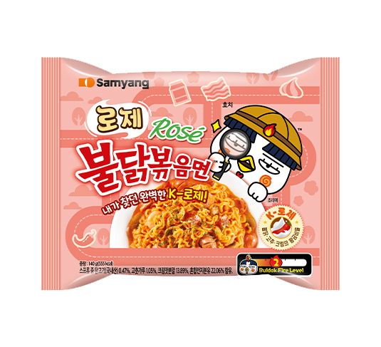 삼양식품 로제불닭볶음면