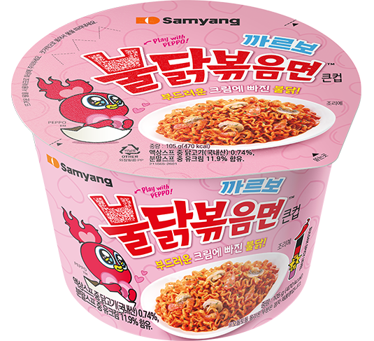 까르보_큰컵_상세_PC.png